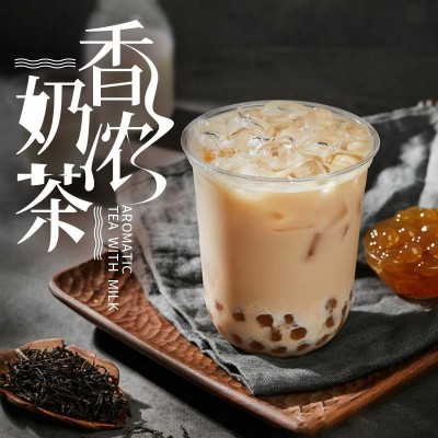 奶茶粉500g阿萨姆奶茶商用批发奶茶店专用粉家用免煮珍珠奶茶代发图2