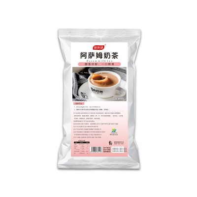 奶茶粉500g阿萨姆奶茶商用批发奶茶店专用粉家用免煮珍珠奶茶代发图4