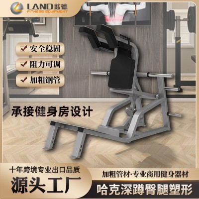 哈克深蹲机大腿臀部训练器双向深蹲架悍马健身房商用深蹲架臀桥机图3