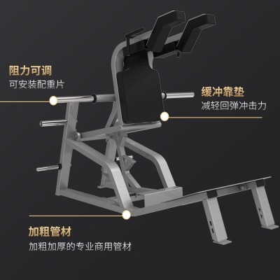 哈克深蹲机大腿臀部训练器双向深蹲架悍马健身房商用深蹲架臀桥机图2