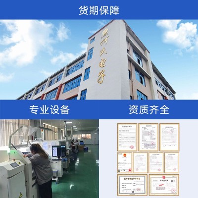 康贝海腕式血压计 家用电子血压测量仪全自动老人专用手腕血压仪图3