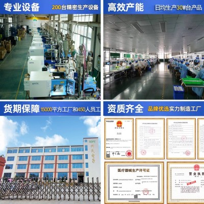 腕式电子血压计家用语音播报血压测量仪中英文语音智能手腕血压仪图3