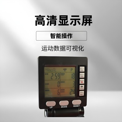 工厂直营健身房商用划船器有氧健身器材家用划桨C2智能风阻划船机图4