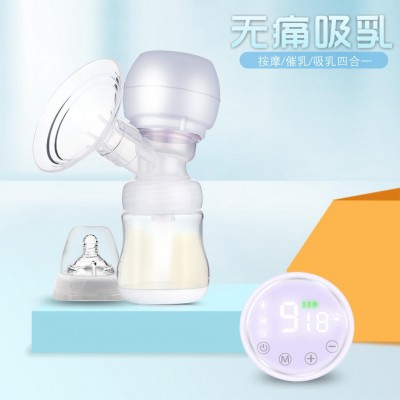 电动一体式吸奶吸奶器全自动大吸力吸乳器按摩无痛静音集奶器图5
