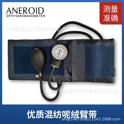 【厂家外贸专供】英文手动指针血压表跨境电商医用机械无液血压表图3