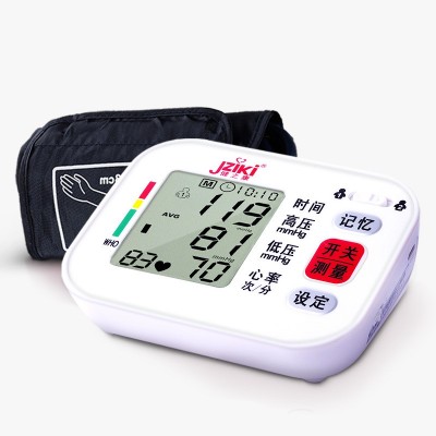 血压计家用高精准医疗器械血压器家庭用血压测量仪医用级可充电款图3