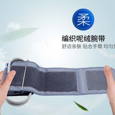 maibobo脉搏波血压计专用袖带臂带（型号不清楚可联系客服咨询）图2