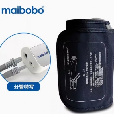 maibobo脉搏波血压计专用袖带臂带（型号不清楚可联系客服咨询）图5