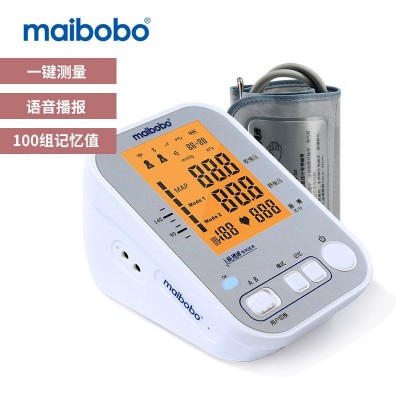 RBP-9801 MaiBoBo脉搏波血压计家用便捷智能血压测量仪高精度图2