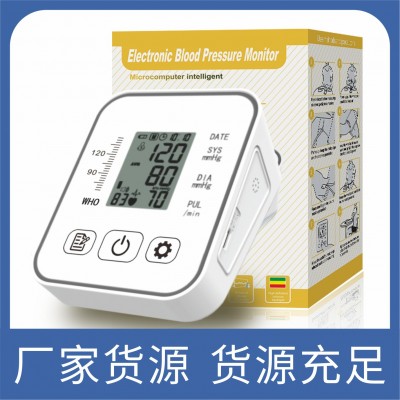中文医用电子血压计家用全自动血压测量仪英文上臂式医用款血压计图3