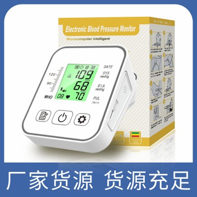 中文医用电子血压计家用全自动血压测量仪英文上臂式医用款血压计图2
