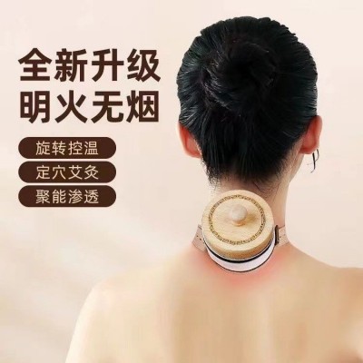 家用艾灸盒随身灸悬灸熏蒸仪全身通用竹制艾灸罐木质无烟悬灸盒罐图3