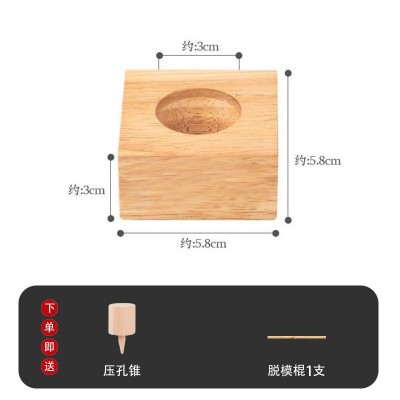 艾塔模具锥艾绒工具做倒流烟压制模型隔物灸艾草自制艾灸器具批发图4