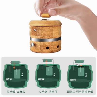 竹制温灸罐艾柱悬灸艾灸罐大号艾灸随身灸小号木艾灸盒艾炙罐木制图3