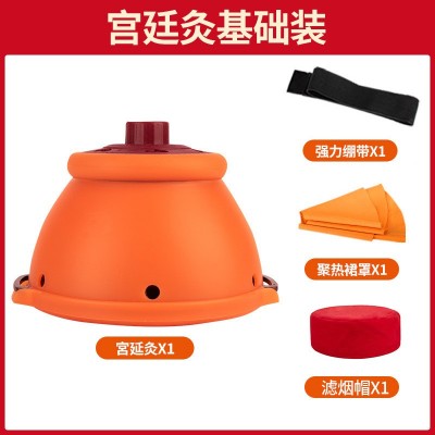 平直堂新款胸部宫廷灸艾灸盒 家用随身灸腹部全身温灸美容院灸具图5