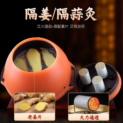 平直堂新款胸部宫廷灸艾灸盒 家用随身灸腹部全身温灸美容院灸具图3