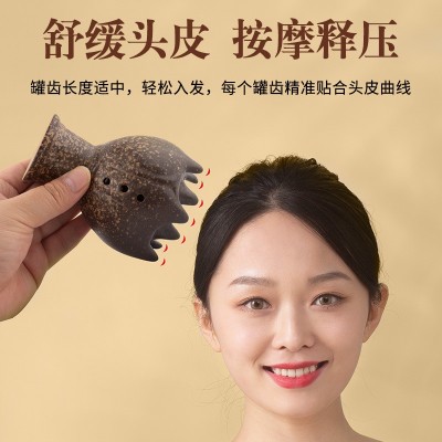 平直堂头疗砭石艾灸罐艾灸仪器家用理疗紫砂陶瓷艾草艾灸仪刮痧艾图2