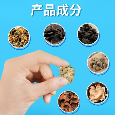 香港大药房曲背贴 艾灸贴温灸贴艾草贴全身通用贴颈椎贴 膝盖贴批图3