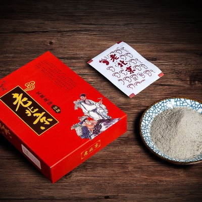 依圣厚艾老北京艾草足贴 足膜足贴 厂家足贴脚贴图2