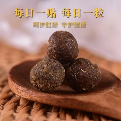 依圣厚艾艾脐贴 肚脐贴懒人艾灸贴艾绒贴 肚脐贴抖音快手艾脐贴图3
