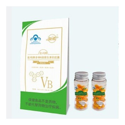 皇鸿牌多种B族维生素软胶囊60粒源头工厂直销补充多种B族维生素图3
