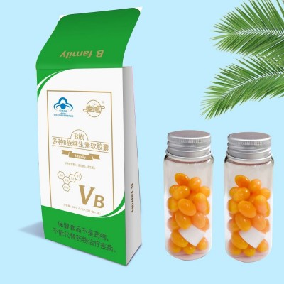 皇鸿牌多种B族维生素软胶囊60粒源头工厂直销补充多种B族维生素图2