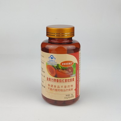 厂家批发番茄红素软胶囊男女美容抗氧化成人保健食品口服60粒瓶装图2