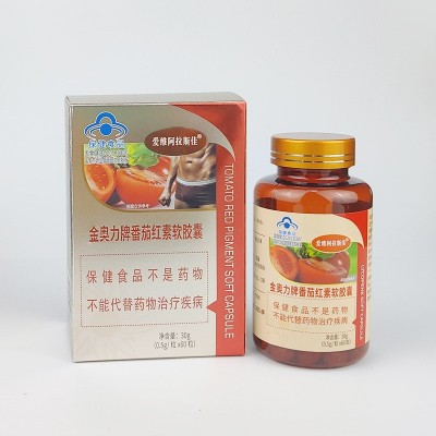 厂家批发番茄红素软胶囊男女美容抗氧化成人保健食品口服60粒瓶装图4