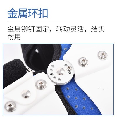 角度可调踝关节固定支具支架小腿脚踝脚骨折扭伤护具足托脚托图2