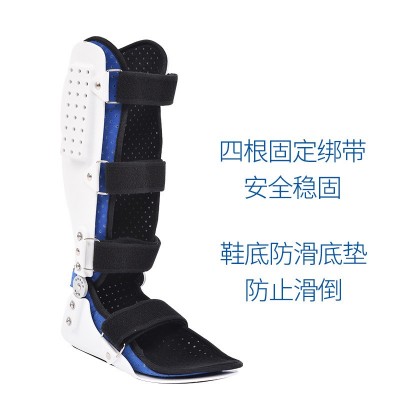 角度可调踝关节固定支具支架小腿脚踝脚骨折扭伤护具足托脚托图5