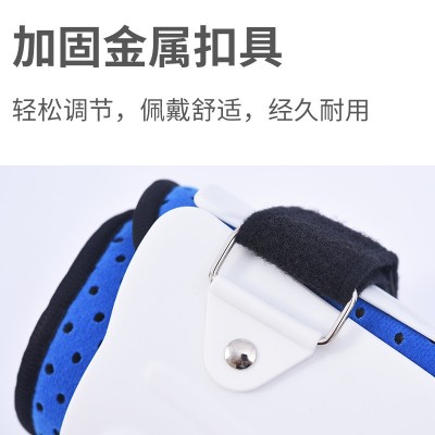 短款足下垂矫正器内外翻足托踝关节固定支具足踝脚踝康复支架护具图2