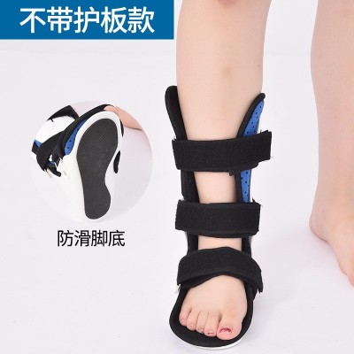 短款足下垂矫正器内外翻足托踝关节固定支具足踝脚踝康复支架护具图4