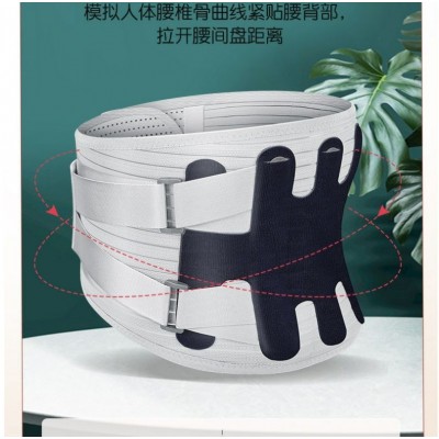 厂家运动健身加压举重深蹲护腰透气防护保暖钢板腰带支具腰围束腰图3