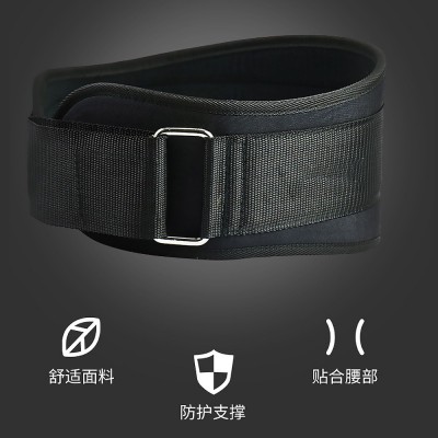 专业健身腰带男深蹲护腰带硬拉深蹲腰带举重护腰运动训练图4