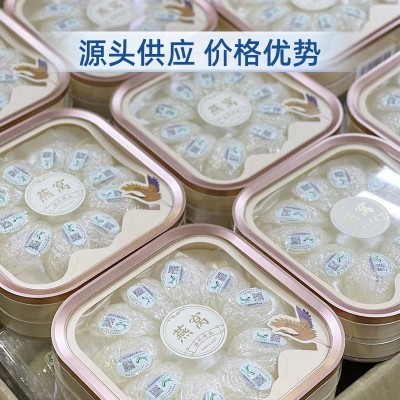 3克疏盏印尼溯源燕窝即炖燕窝干盏燕盏孕妇级滋补品鲜炖燕窝批发图2