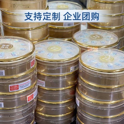 3克疏盏印尼溯源燕窝即炖燕窝干盏燕盏孕妇级滋补品鲜炖燕窝批发图3