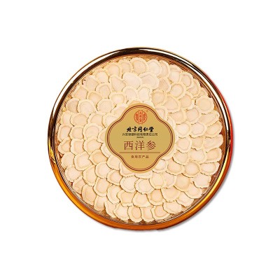 北京同仁堂西洋参片整根软枝切片花旗参含片大片中药材厂家批发图5
