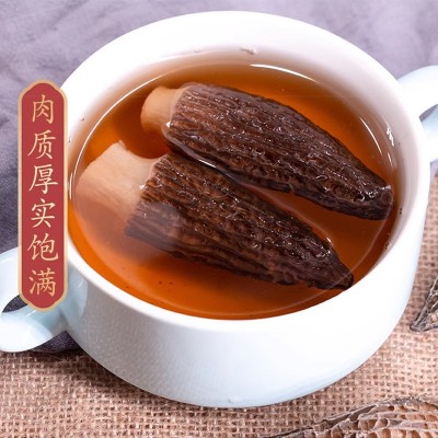 羊肚菌干货云南原产地头茬干货食用菌菇类煲汤料批发量大从优代发图4