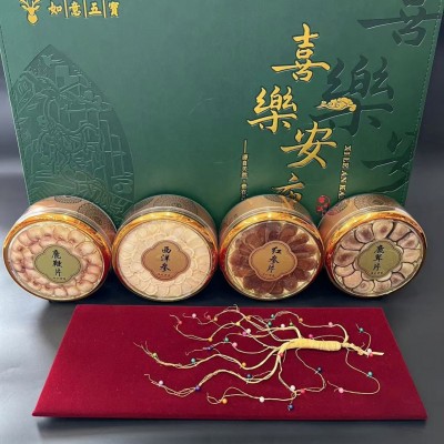 人参长白山人参礼盒东北人参送礼礼品送长辈父母过年人参五宝礼盒图4