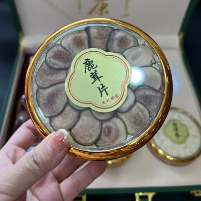 人参长白山人参礼盒东北人参送礼礼品送长辈父母过年人参五宝礼盒图2