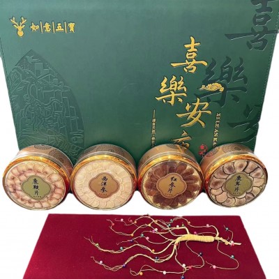 人参长白山人参礼盒东北人参送礼礼品送长辈父母过年人参五宝礼盒图5