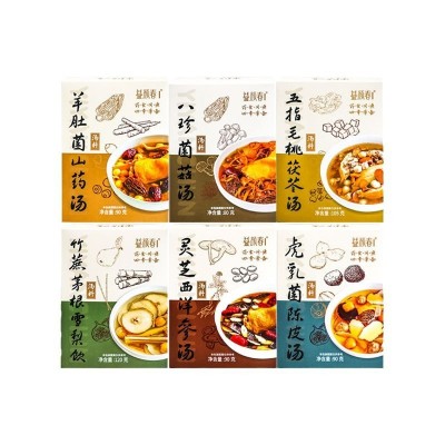 养生汤包煲汤炖汤材料批发秋冬滋补药食同源厂家干货图2