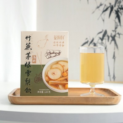 养生汤包煲汤炖汤材料批发秋冬滋补药食同源厂家干货图5
