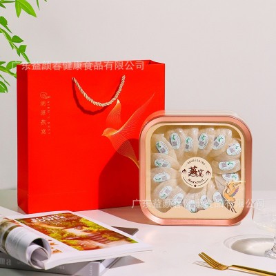 燕窝燕盏溯源码5A特级大盏礼盒礼品印尼图5