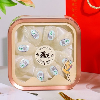 燕窝燕盏溯源码5A特级大盏礼盒礼品印尼图2