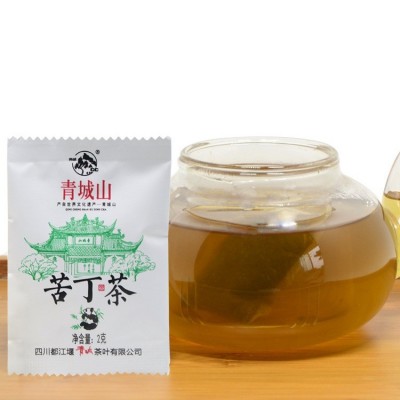 夏天喝茶青城山苦丁茶新茶泡大叶苦丁袋泡茶2g*100袋图2