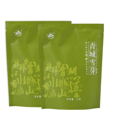 绿茶2021新茶叶浓香型明前四川青城雪芽高山云雾散装毛尖52g图5