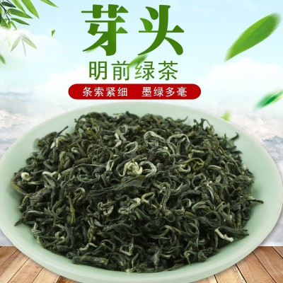 绿茶2021新茶叶浓香型明前四川青城雪芽高山云雾散装毛尖52g图2