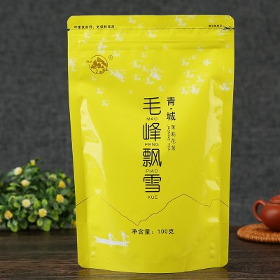 茉莉花茶新茶浓香型袋装口粮茶耐泡回甘四川茉莉花茶100g图4