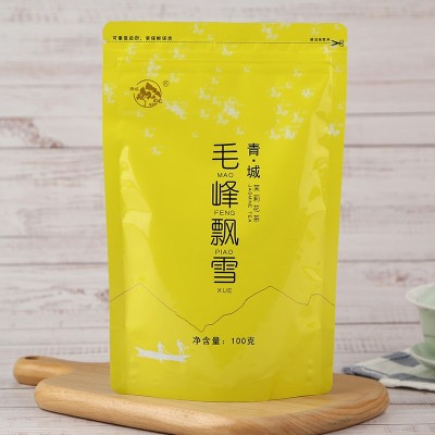 茉莉花茶新茶浓香型袋装口粮茶耐泡回甘四川茉莉花茶100g图2